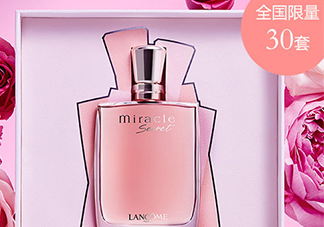 蘭蔻全新奇跡密語香水好聞嗎？蘭蔻全新奇跡密語香水香調(diào)