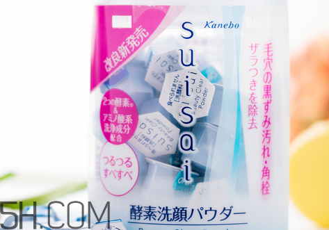 嘉娜寶洗顏粉保質(zhì)期多久？嘉娜寶洗顏粉常見的錯誤使用方法