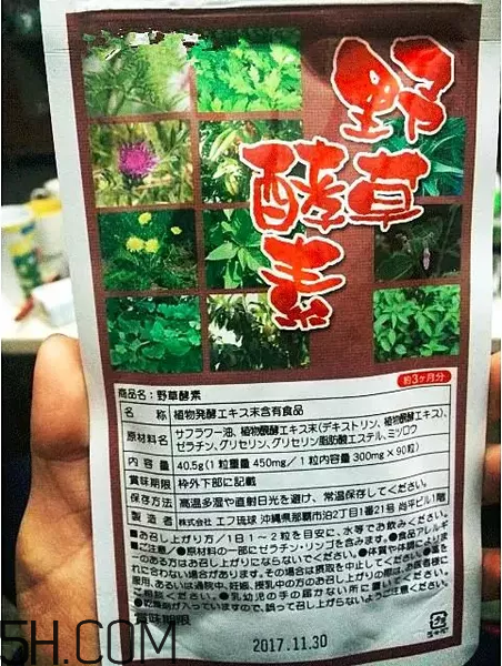 酵素什么時候喝好？日本酵素排行榜前10名