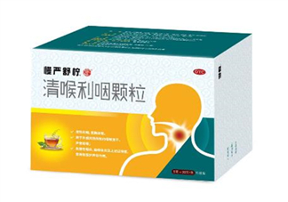 慢嚴(yán)舒檸是中藥還是西藥？慢嚴(yán)舒檸是治什么的？