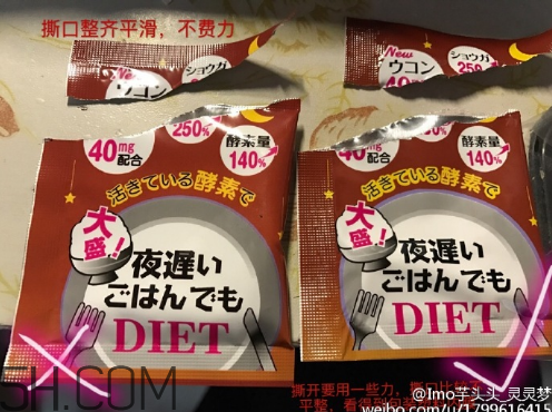 新谷酵素多少錢一盒？新谷酵素真假辨認(rèn)