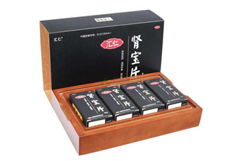 匯仁腎寶片能治前列腺嗎？匯仁腎寶片能壯陽(yáng)嗎？