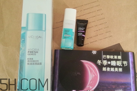 歐萊雅天才水是什么？歐萊雅天才水適合年齡？