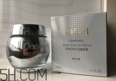 歐詩漫珍珠水光素顏霜油不油？歐詩漫珍珠素顏霜適合膚質(zhì)