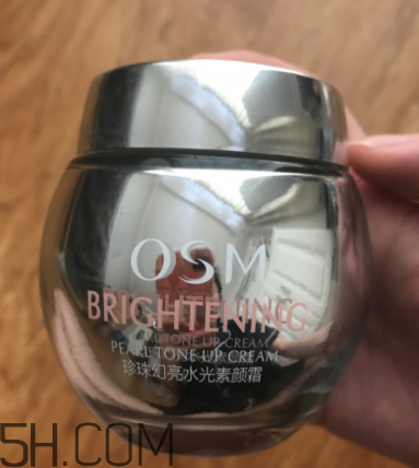 歐詩漫珍珠水光素顏霜油不油？歐詩漫珍珠素顏霜適合膚質(zhì)