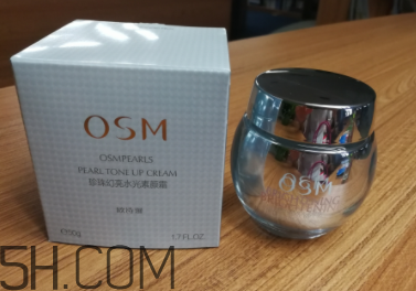 歐詩漫珍珠水光素顏霜含激素嗎？歐詩漫珍珠素顏霜刺激嗎