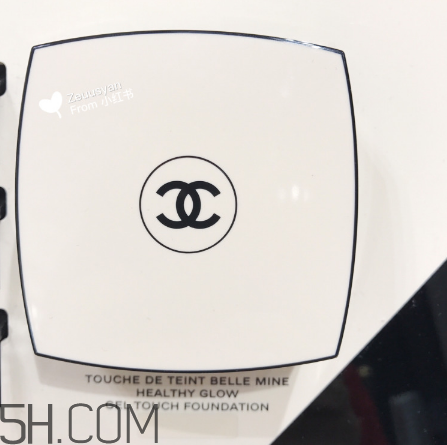 chanel氣墊水粉底好用嗎？香奈兒氣墊水粉底使用感受