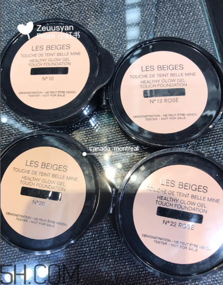 chanel氣墊水粉底好用嗎？香奈兒氣墊水粉底使用感受