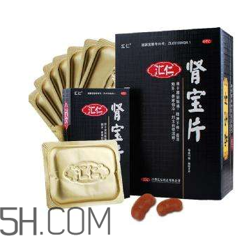 匯仁腎寶片能治陽痿嗎？匯仁腎寶片能長期吃嗎？