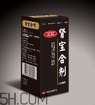 匯仁腎寶片能治陽痿嗎？匯仁腎寶片能長期吃嗎？