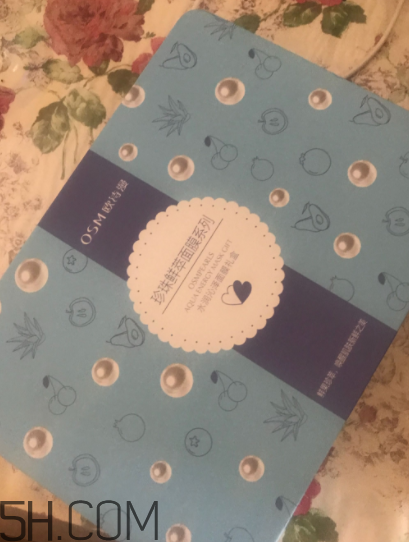 歐詩漫珍珠面膜貼多長時(shí)間為好？歐詩漫珍珠面膜正確用法