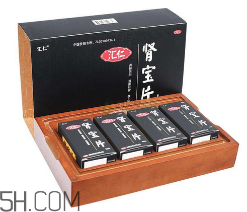 匯仁腎寶片能治前列腺嗎？匯仁腎寶片能壯陽嗎？