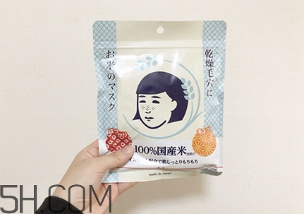 石澤研究所大米面膜多少錢？石澤研究所大米面膜真假辨別