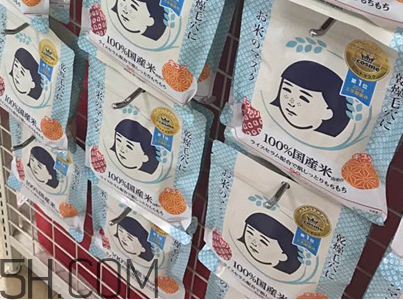 石澤研究所大米面膜多少錢？石澤研究所大米面膜真假辨別