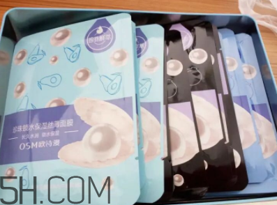 歐詩漫面膜有幾種？歐詩漫面膜哪款最好用？