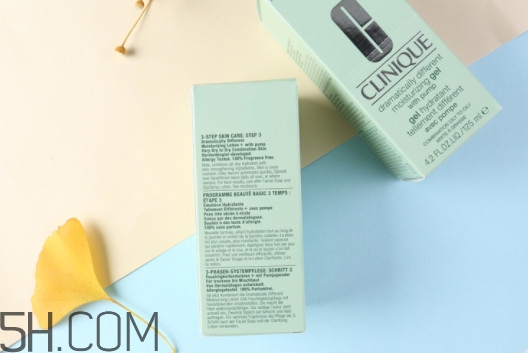 倩碧黃油孕婦能用嗎？倩碧黃油孕婦可以用嗎