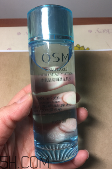 歐詩漫生肌水有幾種？歐詩漫生肌水適合膚質(zhì)