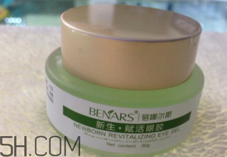 蓓娜爾斯什么牌子？蓓娜爾斯哪里的牌子？