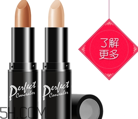 蓓娜爾斯什么牌子？蓓娜爾斯哪里的牌子？