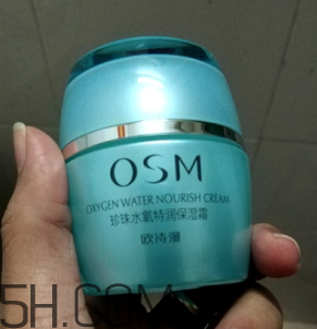 歐詩漫珍珠水氧霜油不油？歐詩漫珍珠水氧霜適合冬天用嗎？