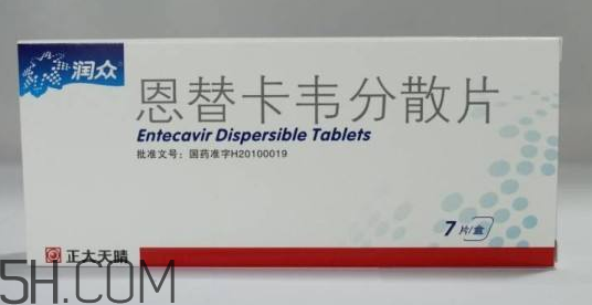 恩替卡韋分散片價格 恩替卡韋多少錢一盒？