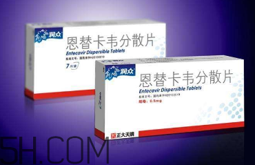 恩替卡韋什么時候吃最好？恩替卡韋吃多久可以停藥？
