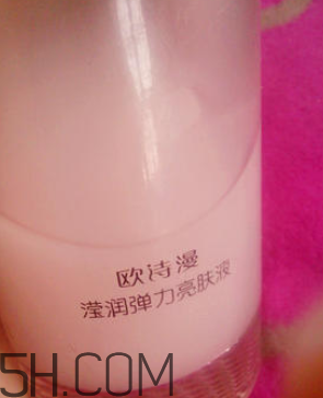 歐詩漫瀅潤彈力四件套使用心得_產(chǎn)品評(píng)測 歐詩漫瀅潤彈力四件套使用心得_產(chǎn)品評(píng)測