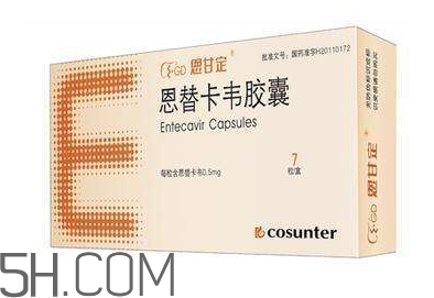 恩替卡韋和替諾福韋哪個比較好？恩替卡韋有哪些副作用？