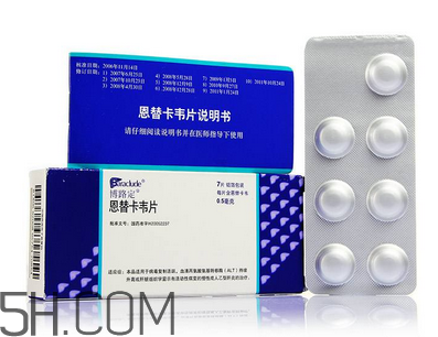 恩替卡韋和替諾福韋哪個比較好？恩替卡韋有哪些副作用？