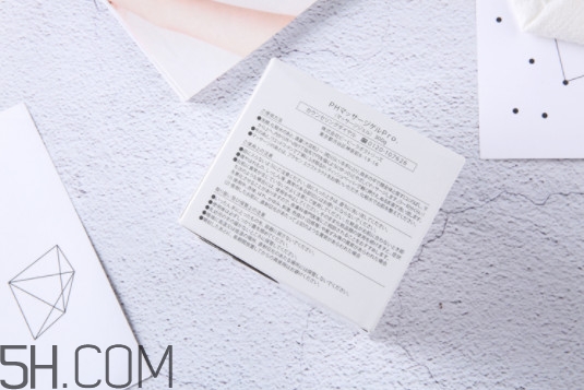 ph按摩膏可以天天用嗎 ph按摩膏孕婦可以用嗎 ph按摩膏可以天天用嗎 ph按摩膏孕婦可以用嗎