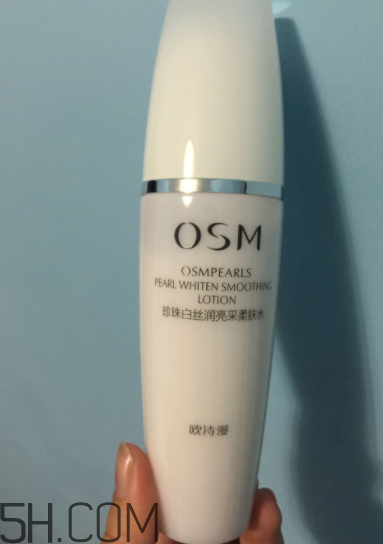 歐詩漫珍珠白柔膚水適合年齡_適合膚質(zhì) 歐詩漫珍珠白柔膚水適合年齡_適合膚質(zhì)