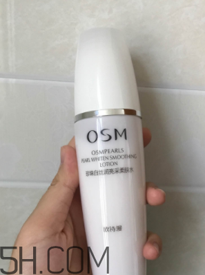 歐詩漫珍珠白柔膚水適合年齡_適合膚質(zhì) 歐詩漫珍珠白柔膚水適合年齡_適合膚質(zhì)