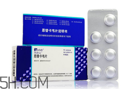 恩替卡韋是治療什么的？恩替卡韋是處方藥嗎？