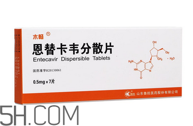 恩替卡韋是治療什么的？恩替卡韋是處方藥嗎？