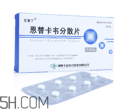 恩替卡韋是激素藥嗎？恩替卡韋是干擾素嗎？