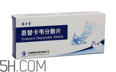 恩替卡韋是激素藥嗎？恩替卡韋是干擾素嗎？