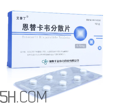 恩替卡韋是抗病毒藥嗎？恩替卡韋是哪里生產(chǎn)的？