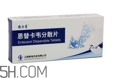 恩替卡韋是抗病毒藥嗎？恩替卡韋是哪里生產(chǎn)的？