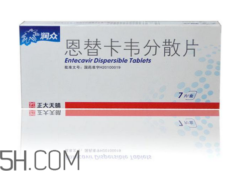 恩替卡韋是抗病毒藥嗎？恩替卡韋是哪里生產(chǎn)的？