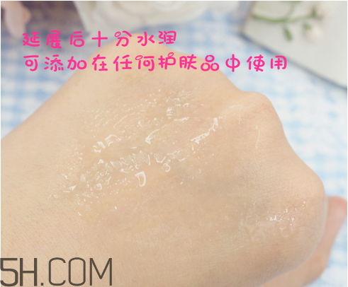 玻尿酸怎么抹臉護(hù)膚效果好？太陽(yáng)社玻尿酸原液好用嗎？