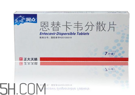 恩替韋卡要終身服用嗎？恩替韋卡要吃多長(zhǎng)時(shí)間？