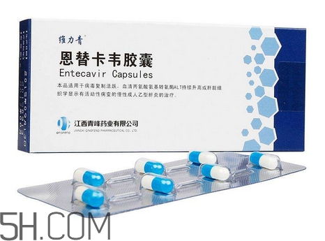 恩替韋卡要終身服用嗎？恩替韋卡要吃多長(zhǎng)時(shí)間？