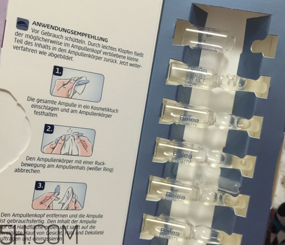 balea芭樂雅玻尿酸價格多少錢？芭樂雅玻尿酸使用方法