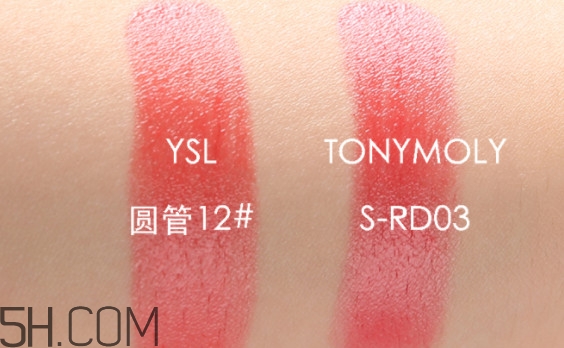 魔法森林口紅怎么樣 魔法森林口紅好用嗎 魔法森林口紅怎么樣 魔法森林口紅好用嗎