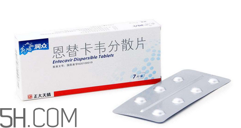 恩替卡韋能停藥嗎?恩替卡韋能報銷嗎? 恩替卡韋能停藥嗎?恩替卡韋能報銷嗎?