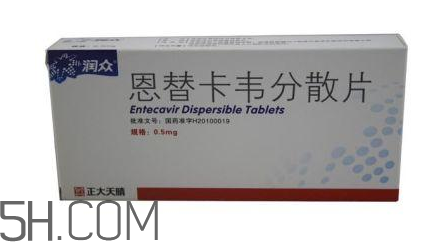 恩替卡韋能停藥嗎?恩替卡韋能報銷嗎? 恩替卡韋能停藥嗎?恩替卡韋能報銷嗎?