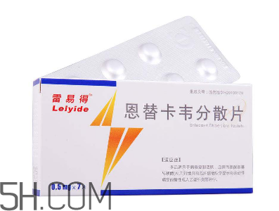 恩替卡韋能要孩子嗎?恩替卡韋能治好乙肝嗎? 恩替卡韋能要孩子嗎?恩替卡韋能治好乙肝嗎?