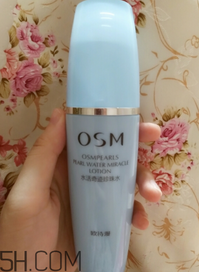 歐詩(shī)漫智慧水油不油？歐詩(shī)漫智慧水適合油皮嗎