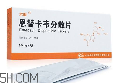 恩替韋卡可以換牌子嗎？恩替韋卡可以和感冒藥一起吃嗎？