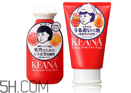 石澤研究所洗面奶價格多少錢？石澤研究所品牌系列介紹